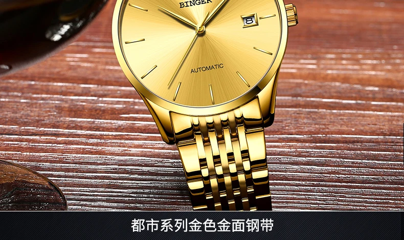 B-5075M_79