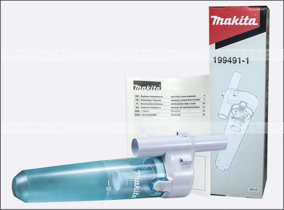 Японский пылесос Makita CL107 CL18 для сбора пыли, внешний фильтр-сепаратор мусора 400 мл, большая емкость