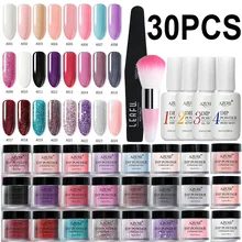 Лазурная Красота 30 шт./партия погружающийся порошок полный набор блеск градиент цвета пудра для напыления ногтей основа Топ гель активатор защита кистей Набор