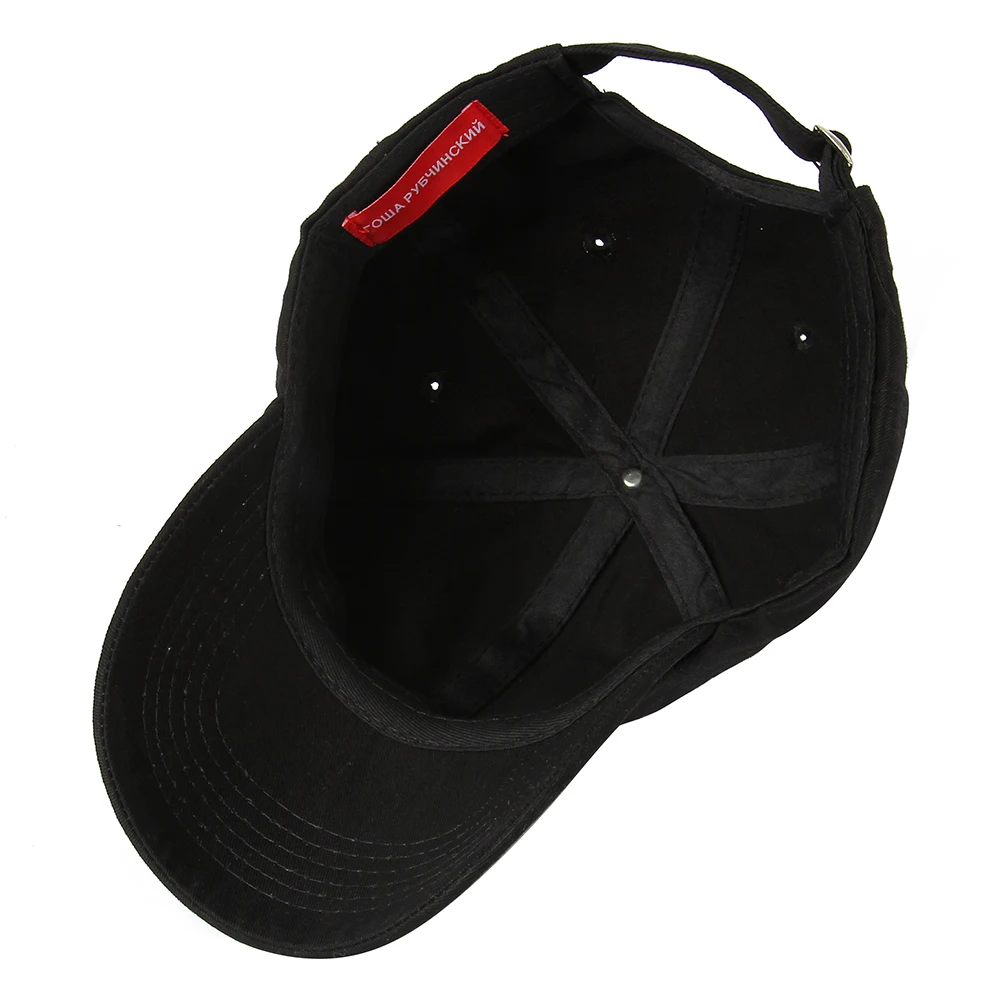 Winfox модная черная российский флаг с надписью Snapback Кепка женская мужская