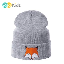 REAKIDS/зимние детские вязаные шапочки для детей; Хлопковые вязаные шапки для девочек и мальчиков; шапочки; теплая шапка с лисой; модные шапочки; детская шапка