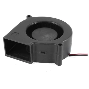 

75mm x 30mm 2Pin DC 5V Brushless Blower Cooling Fan for Computer PC
