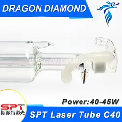 Spt C40 мощность 40 Вт металлическая головка Диаметр 50 мм Длина 800 мм Co2 лазерной трубки для Co2 лазерная гравировка и резки