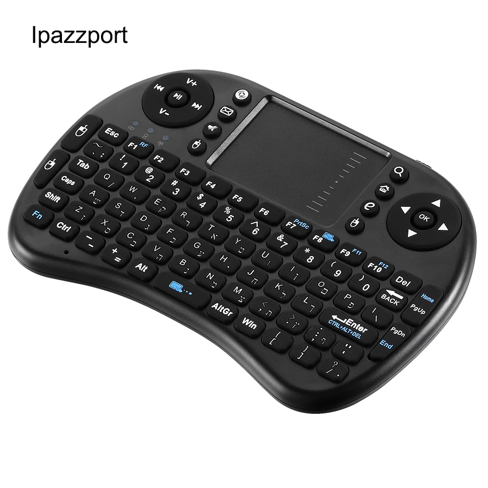 ipazzport hebrew keyboard