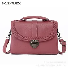 

Retro Fashion Female Square Bag 2018 New Quality PU Leather Women bag Simple Design Tote bag Lock Shoulder Messenger Bags