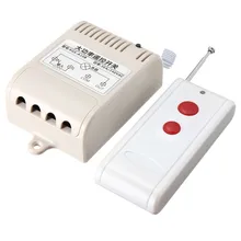 DC 12V 30A 1CH Wireless RF Remote Control Switch Transmitter+ Receiver Remote Control 315MHz