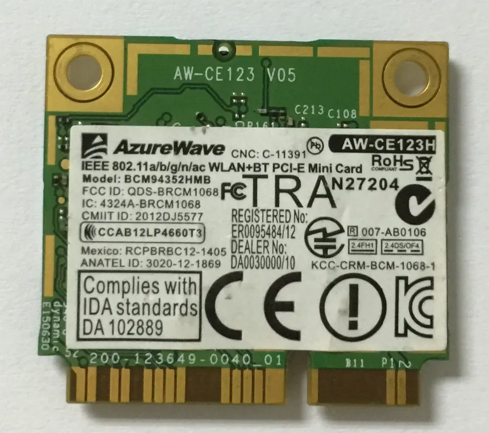 azurewave aw ce123h