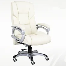 Качественный эргономичный роскошный офисный стул подставка для ног, регулируемый по высоте компьютерный стул bureaustoel ergonoisch sedie ufficio