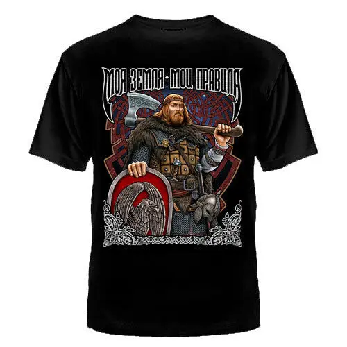 

T-SHIRT RUSSIA RUSSIAN MY LAND, MY RULES The CULT Kolovrat Men's Clothing PUTIN
