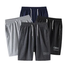 Однотонные мужские шорты летние быстросохнущие спортивные мужские пляжные шорты хлопковые повседневные мужские шорты homme бренд бодибилдинг