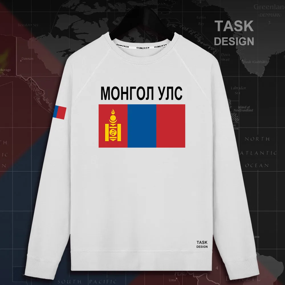 HNat_Mongolia02_MA01white