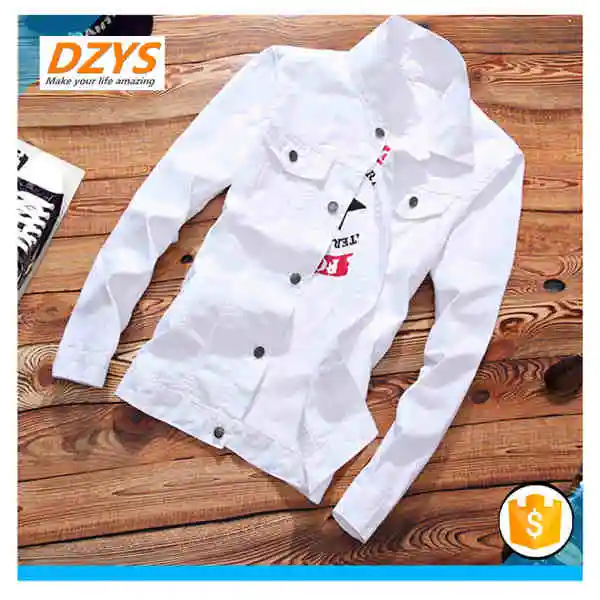 small white coat