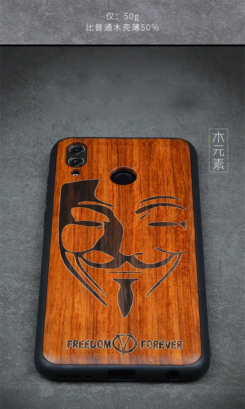 huawei honor 8x case wood (2)