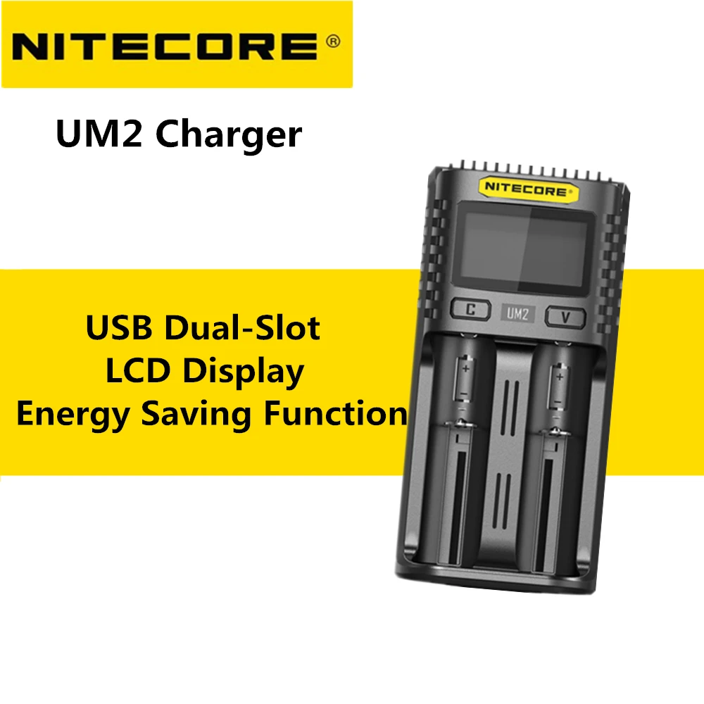 NITECORE UM2 интеллектуальное зарядное устройство с двумя разъемами USB автоматическое