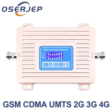3g 4G CDMA 850 шт 1900 усилитель сигнала для мобильного телефона GSM 850 МГц 1900 МГц CDMA UMTS 1900 LTE 1900 РЕТРАНСЛЯТОР не включает антенну