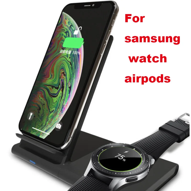 Беспроводное зарядное устройство qi для iPhone 8 XR Samsung Galaxy Watch active Buds Gear S2 S3 S4