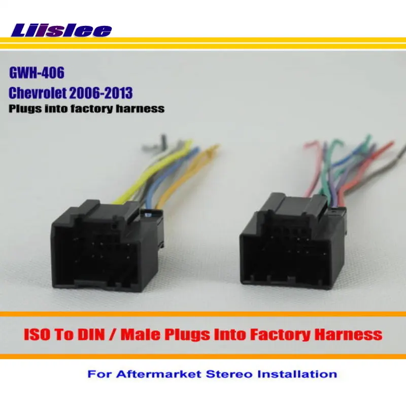 Car Wire For Saturn Aura Ion Outlook 