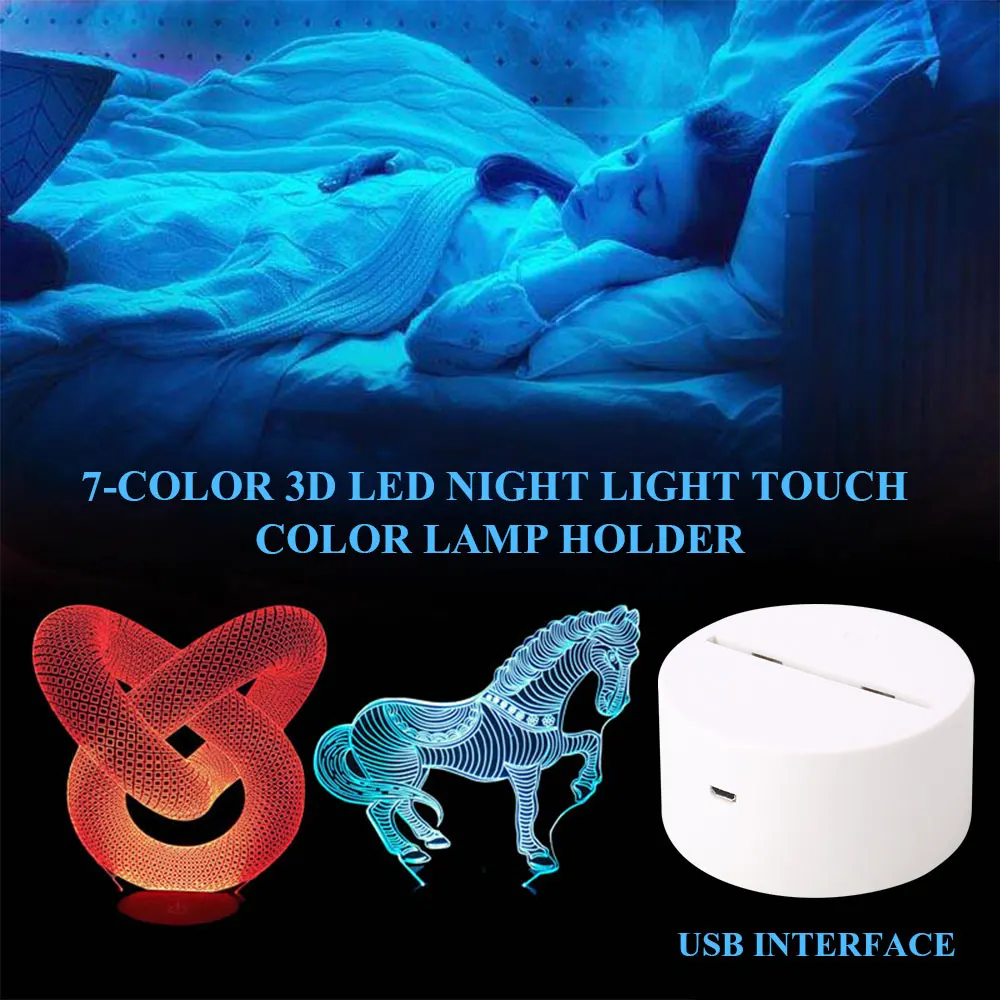 

USB Cable Touch Lamp Bases For 3D LED Night Light Replacement 7 Color Colorful Light Base Table Decor Holder Drop Shipping