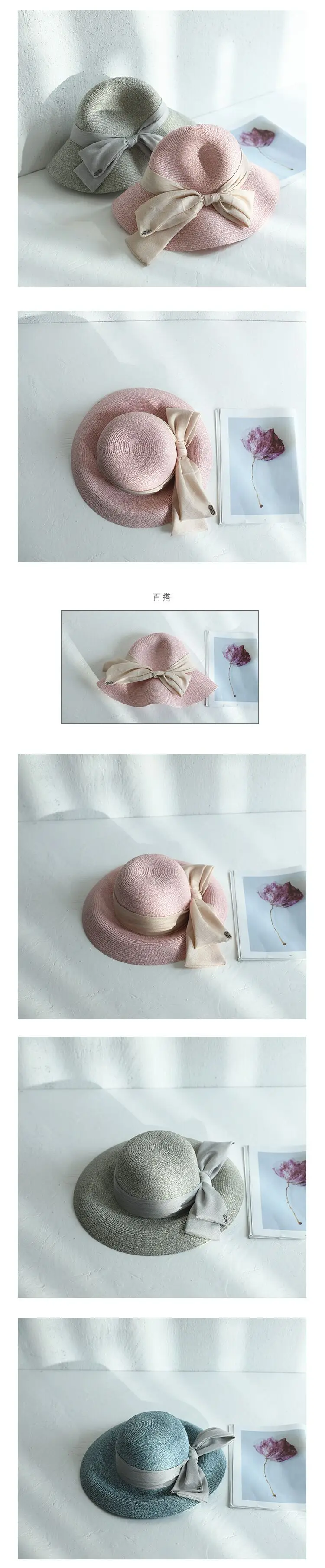 Летний широкий пляжный навес женская соломенная шляпа элегантный головной убор для женщин УФ Защита черный бант соломенные шляпы для девочек хит