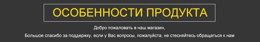 maidian