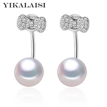 YIKALAISI ювелирные изделия из стерлингового серебра 925 пробы, модные серьги из натурального жемчуга для женщин, 8-9 мм, жемчужные серьги-гвоздики, выделенный подарок