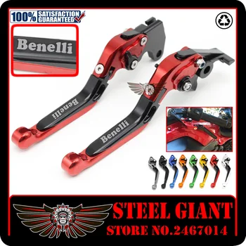 

Folding Extendable Brake Clutch Levers for Benelli TNT300 TNT600 BN600 BN302 Stels600 Keeway RK6/BN TNT 300 302 600