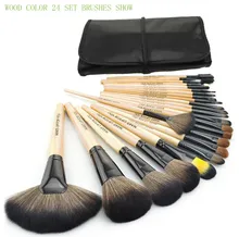 2016 Professional Makeup Brushes 24pcs set 3color Brushes set tools portable full Cosmetic brush tools kits makeup accessories