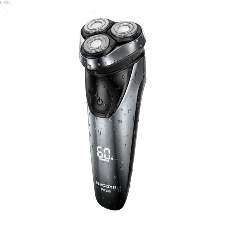 

Silver Triple Blade Rechargeable Men's Electric Shavers ABS Material Global Universal with Charging Display LED Shave Machine