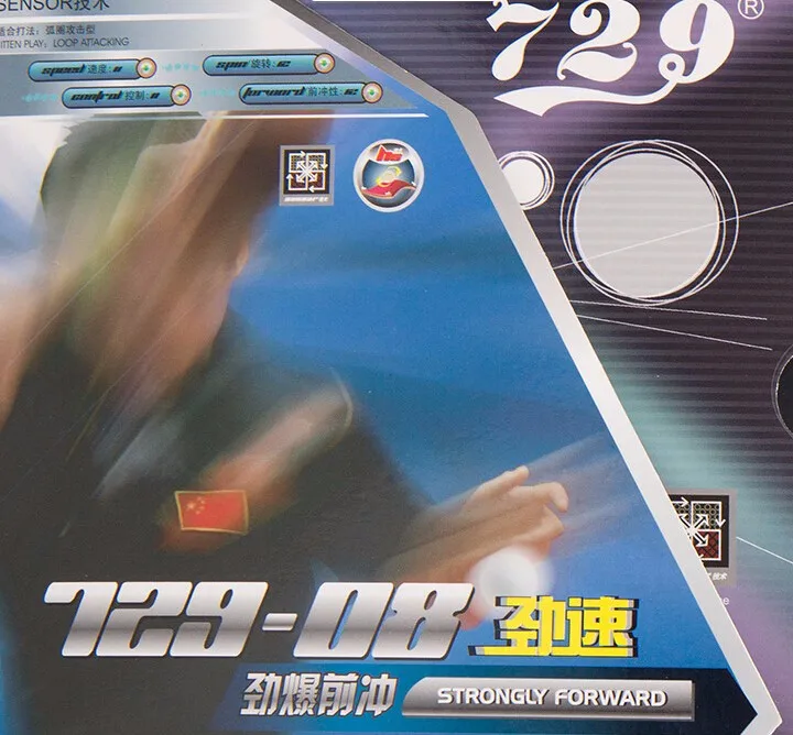 2 шт/партия 729-08 Настольный теннисный мяч анти-пластиковый рукав настольный теннис резиновый