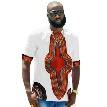 

2017 Brand Clothing Short Sleeve Shirt Men Slim Fit African Print Dashiki Men Shirts 100% Cotton Casual Mens Clothing WYN316