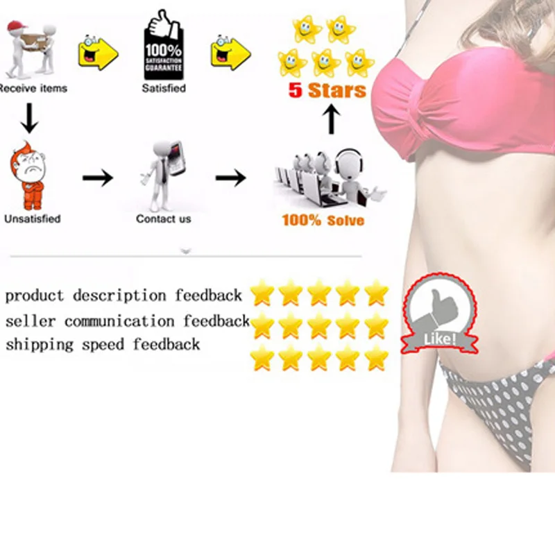 45feedback(480)