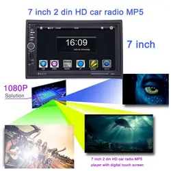 Универсальный дизайн 7 дюймов цифровой сенсорный экран 2 Din HD Автомобильный радио MP5 плеер Bluetooth gps навигация автомобильный мультимедийный