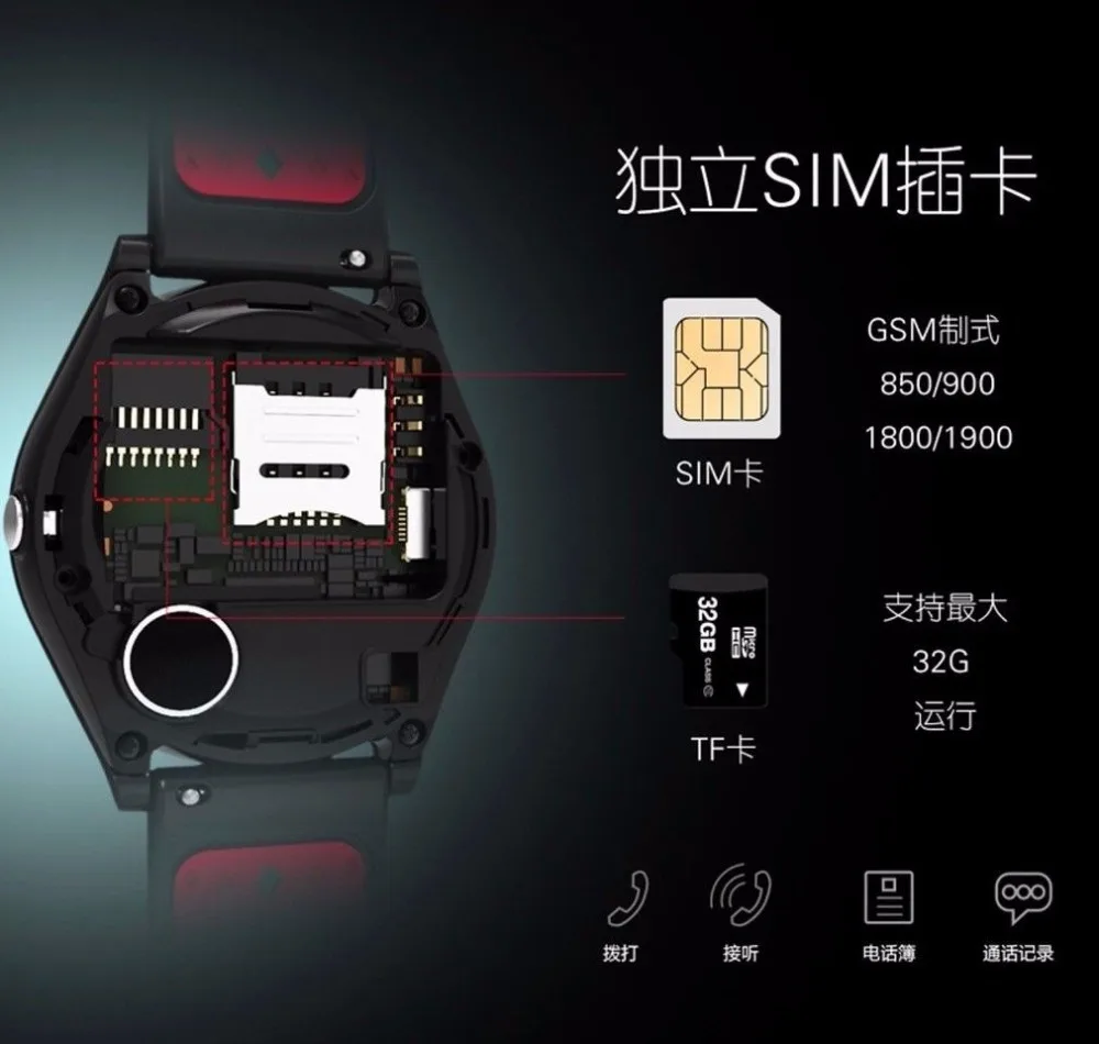 s-l1600 (3)