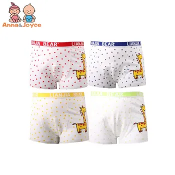 

3pcs/lot Boy shorts children underwear for boys cotton boxer underwear Kids panties giraffe