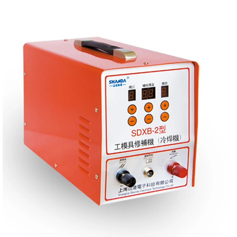 

SDXB-3 Cold Welding Repair Machine Defect Repair Patching Machine Mold Repairing Machine Precision Welding Machine