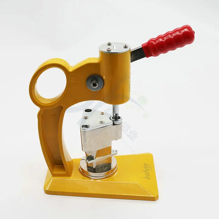 O1CN01rBpYMK1W8KvH1XmuH_!!843732743