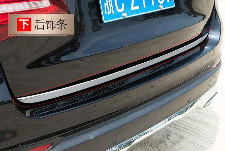 Новинка выше и ниже Задняя Крышка багажника для Benz X253 класса GLC 200 220 250 260 300