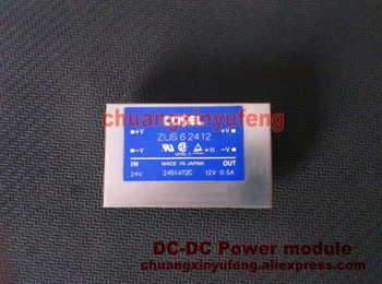 

ZUS62412 COSEL DC-DC Power module DC 24V-12V 6W0.5A isolated power supply module