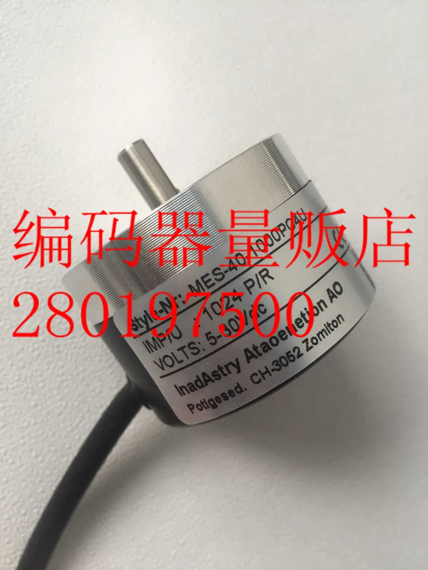 

[BELLA] MES-40-1000PC4U Japan technology high precision encoder