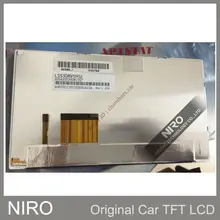 Niro DHL/EMS автомобильный дисплей навигатора от L5S30891P02 w/сенсорный экран