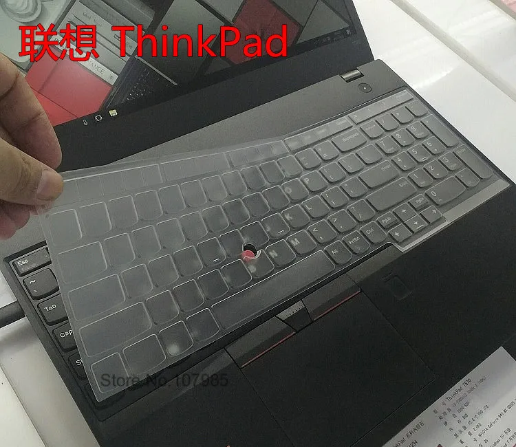 15,6 дюймов ТПУ чехол для клавиатуры ноутбука кожи протектор для lenovo Thinkpad T580 P52S E580 L580 15 '' новая версия