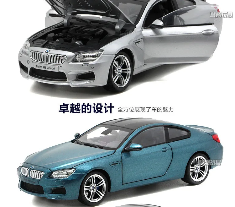 1:24 для BMW M6 сплав модель автомобиля Супер гоночный внедорожный 4x4 литой автомобиль модель Коллекция Подарочные игрушки для детей с дисплеем Стенд