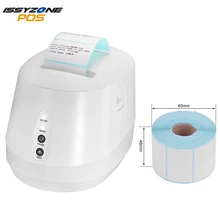 IssyzonePOS 58 мм стикер Этикетка термопринтер USB Bluetooth Wifi Портативный принтер 1D 2D QR штрих-код печать для розничного рынка