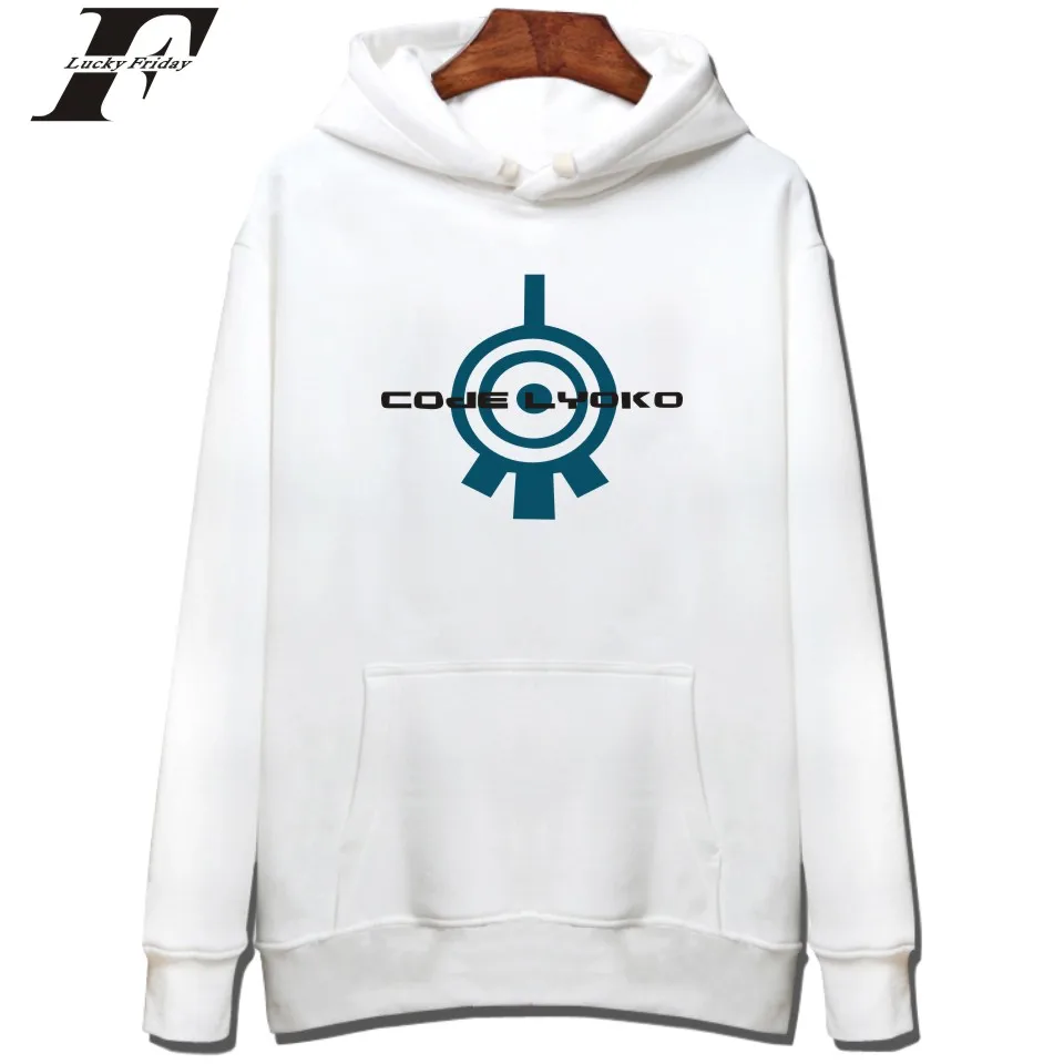 Spring Style Code Lyoko Harajuku Men Sweatshirt With Cap And Plus Size Lyoko Print Fashion Style