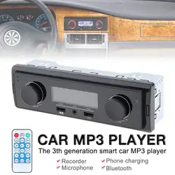 12V Универсальный Bluetooth ЖК-дисплей Автомобильный Радио MP3-плеер автомобильный стерео аудио в тире Aux вход приемник с пультом дистанционного