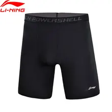 Клиренс) Li-Ning мужские профессиональные базовый слой плотно прилегающие 88% полиэфир, 12% спандекс подкладка эластичные спортивные шорты AUSN003 MKD1523