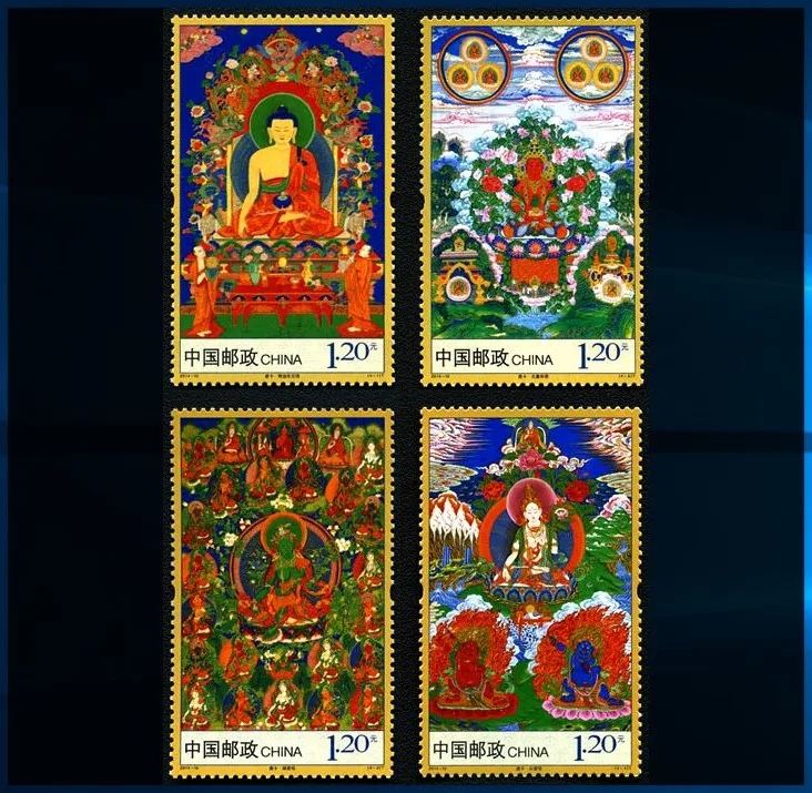 

4 PCS SET Donka 2014-10 China Post Stamps Postage Collection