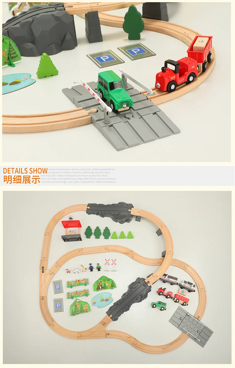 Детский Электрический поезд трек Набор строительных блоков трек Магнитный автомобиль игрушка мальчик трек развивающие игрушки совместимы с BRIO автомобили