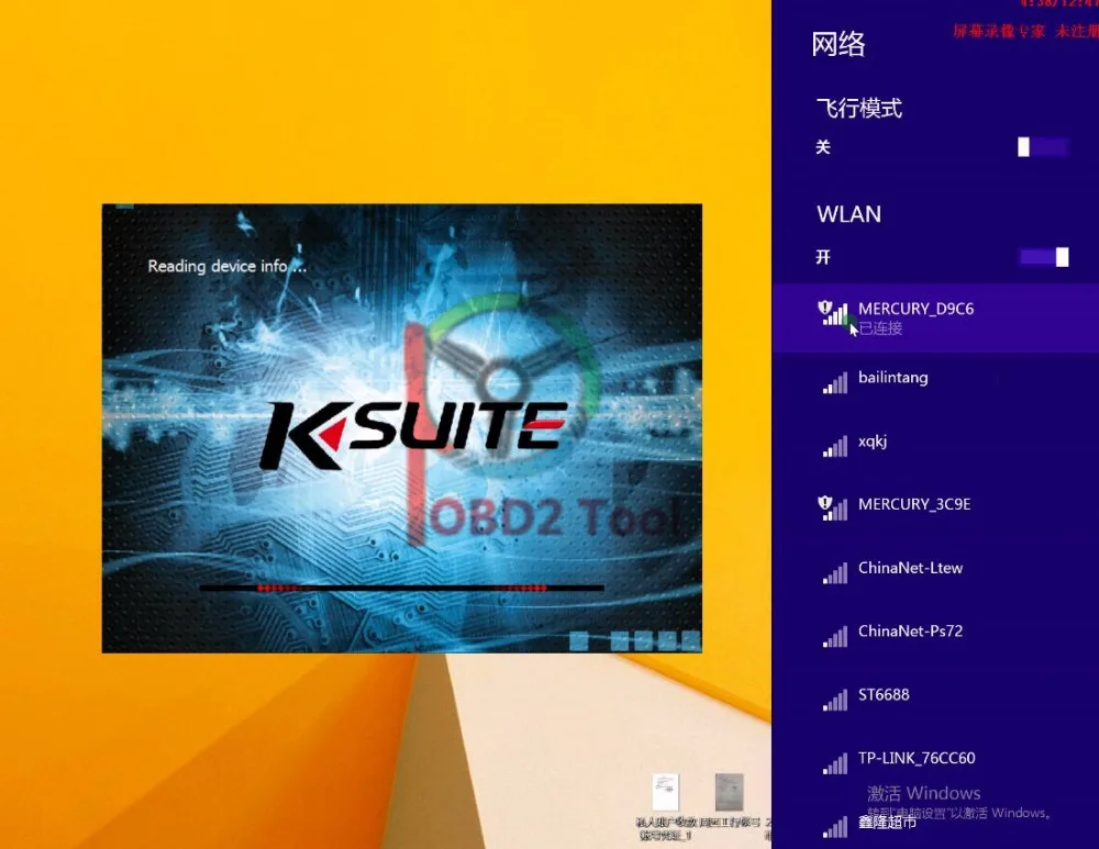 Kess Ktag Online Kess V2 V2.53 EU Red Kess V5.017 Master No Token Ktag V7.020 Manager Tuning Kit Ktag V2.23 ECU программист