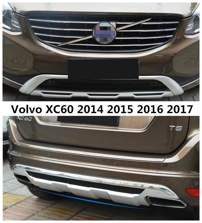 Для Volvo XC60 2014 2015 2016 2017 защита переднего и заднего бампера противоскользящая